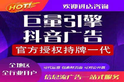案例解析：SEM搜索引擎优化助力企业实现业绩增长