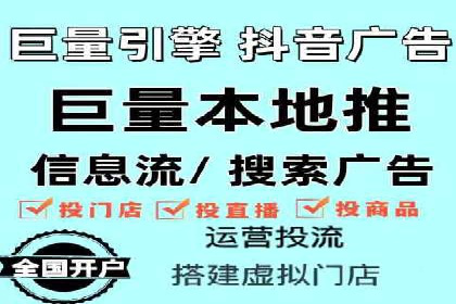 成功企业的SEM竞价优化经验与启示